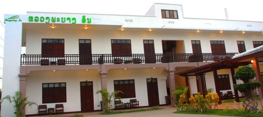 Luang Prabang Inn Екстериор снимка